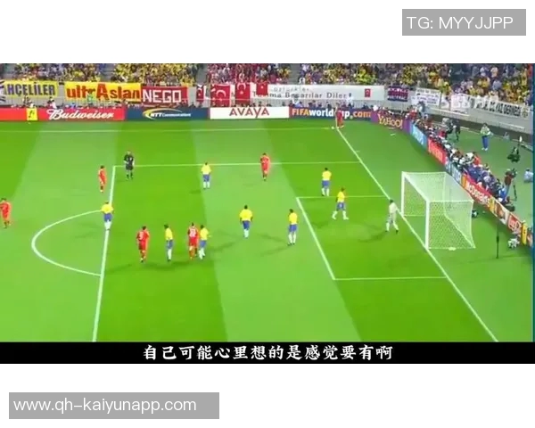 居莱尔展望未来努力助力土耳其重返世界杯舞台