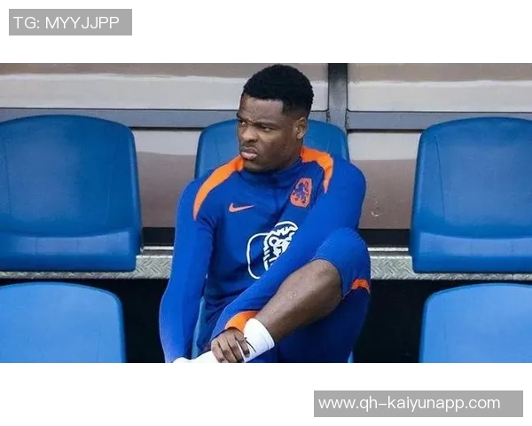 邓弗里斯脚踝伤情恢复不理想确定缺席米兰德比战