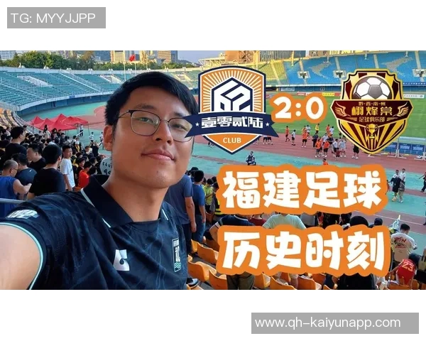 上海橘橙冲乙成功朱骏调侃海报宣传足以吸引投资者 上海橘橙冲乙成功朱骏调侃海报宣传足以吸引投资者