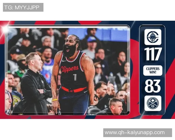 快船重建悬而未决哈登与小卡状态回暖引发联盟关注 快船重建悬而未决哈登与小卡状态回暖引发联盟关注