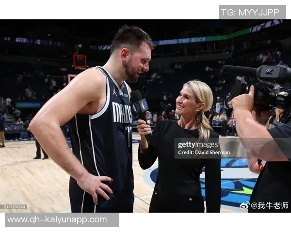 东契奇谈季前赛计划强调需逐步调整状态以适应新赛季