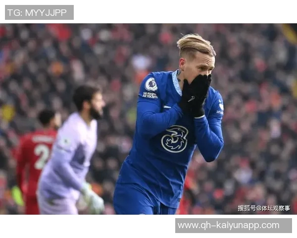 欧足联调查里昂新援加扎尔涉嫌违规出场事件引发关注